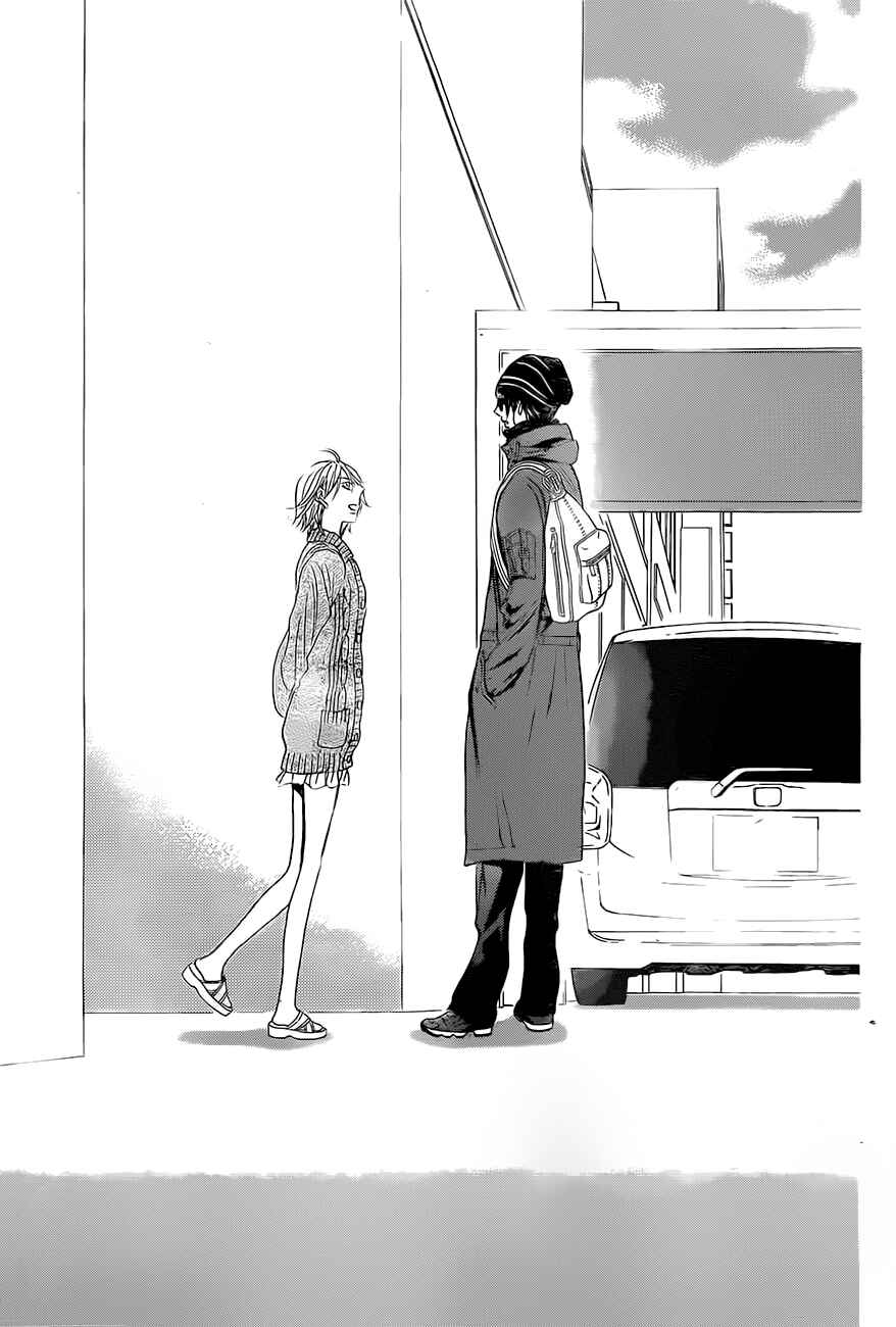 Chapter 266 - Page 5