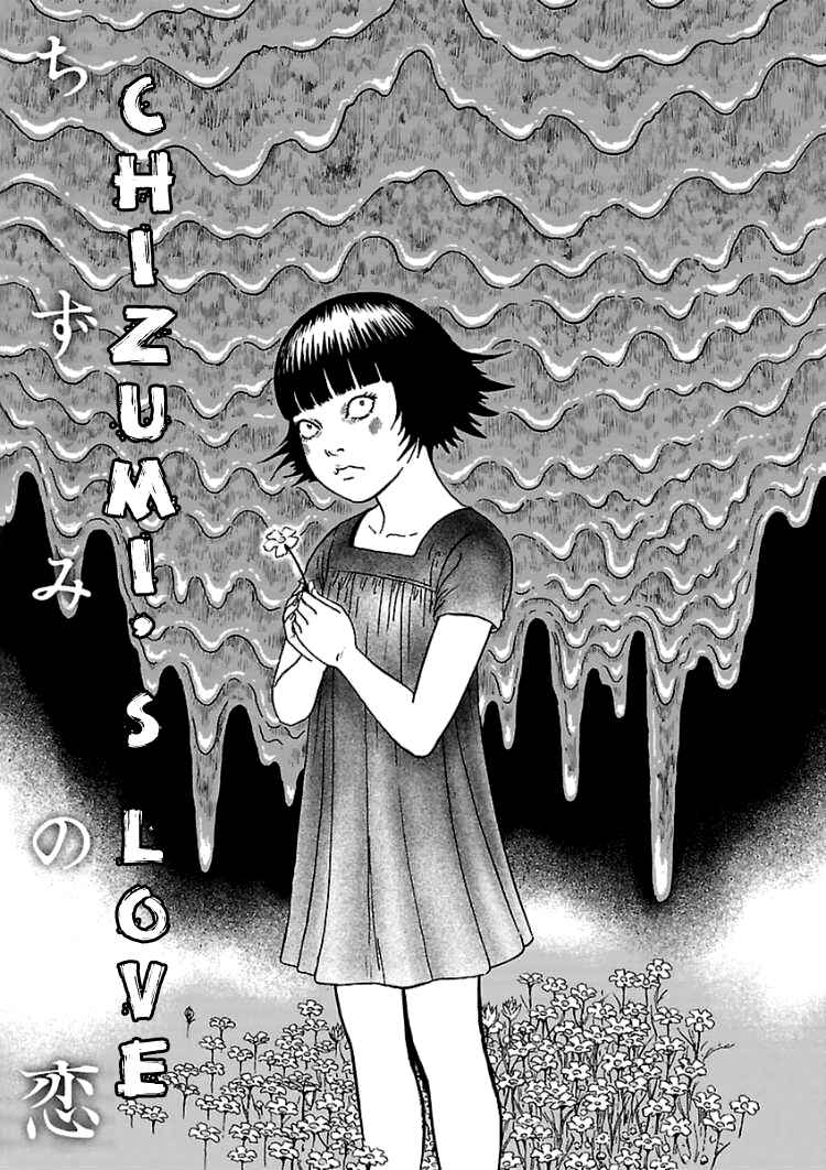 Chapter 4 - Page 1