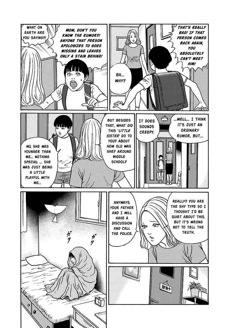 Chapter 4 - Page 12