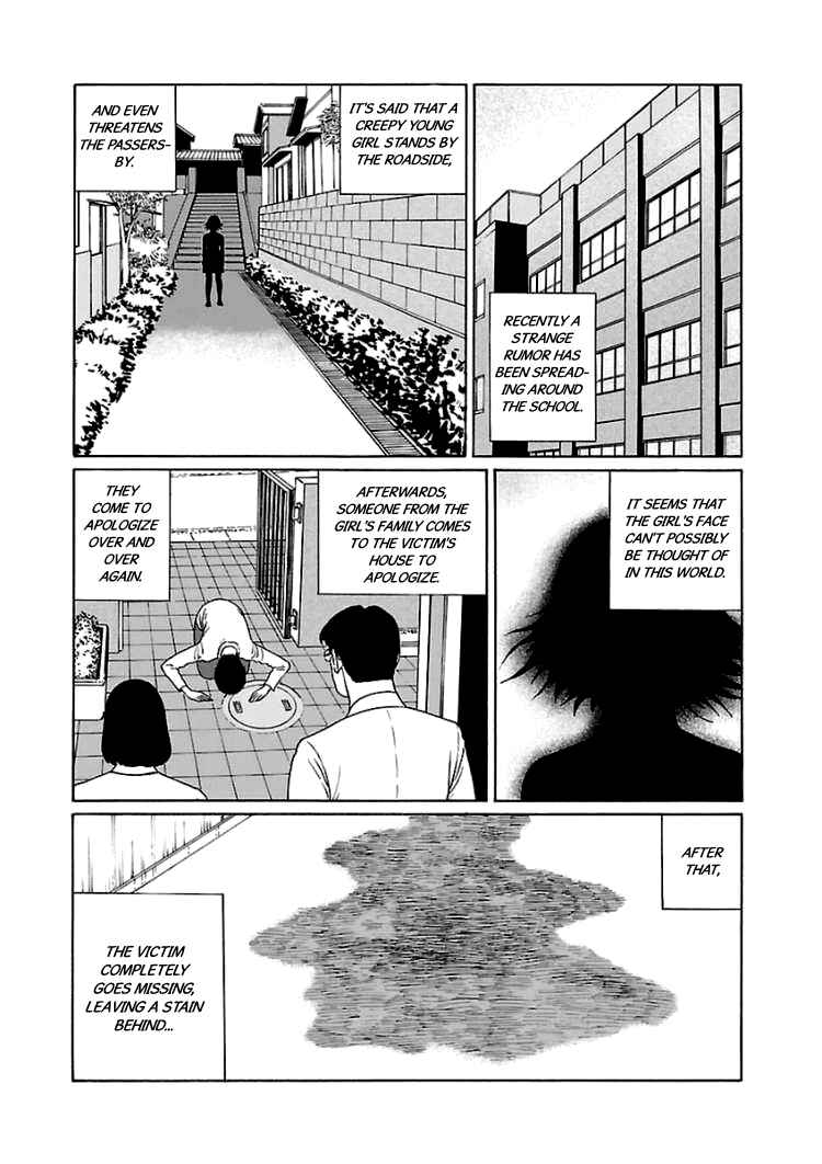 Chapter 4 - Page 2