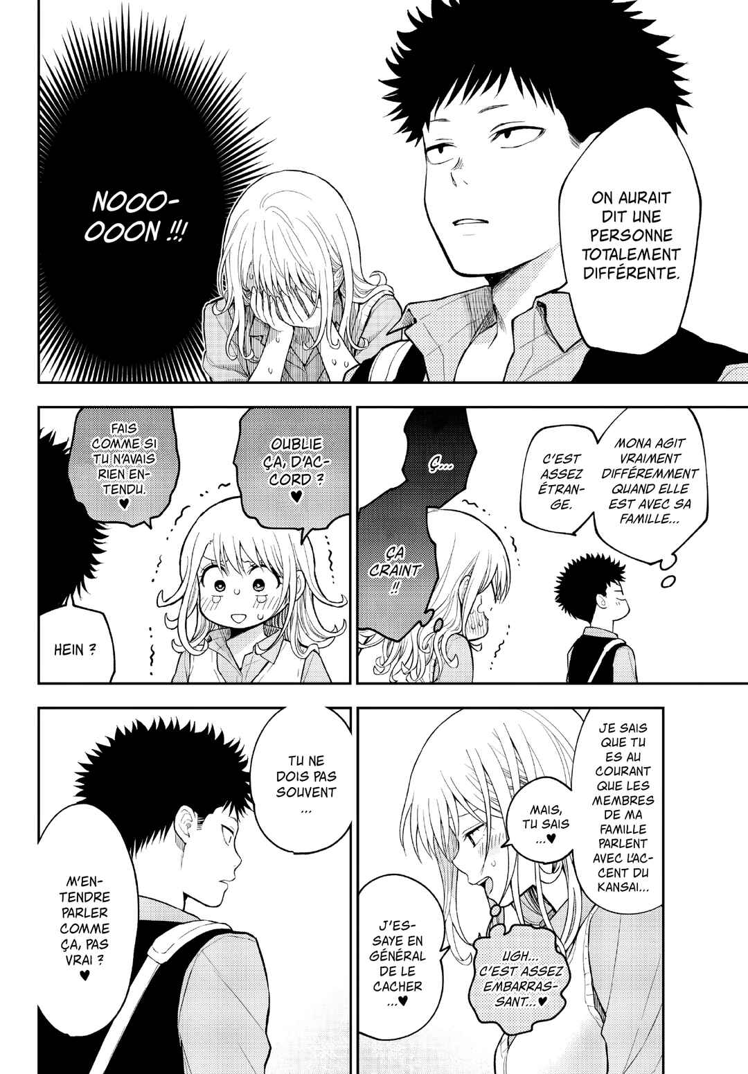 Chapter 182 - Page 12