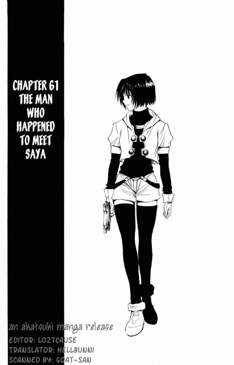 Chapter 61 - Page 3