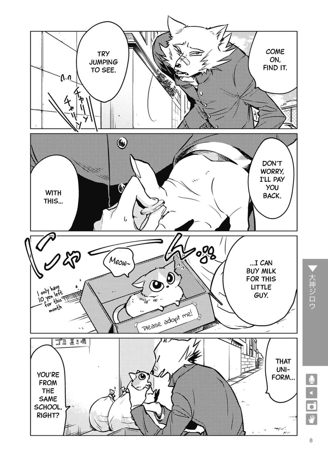 Chapter 1 - Page 2