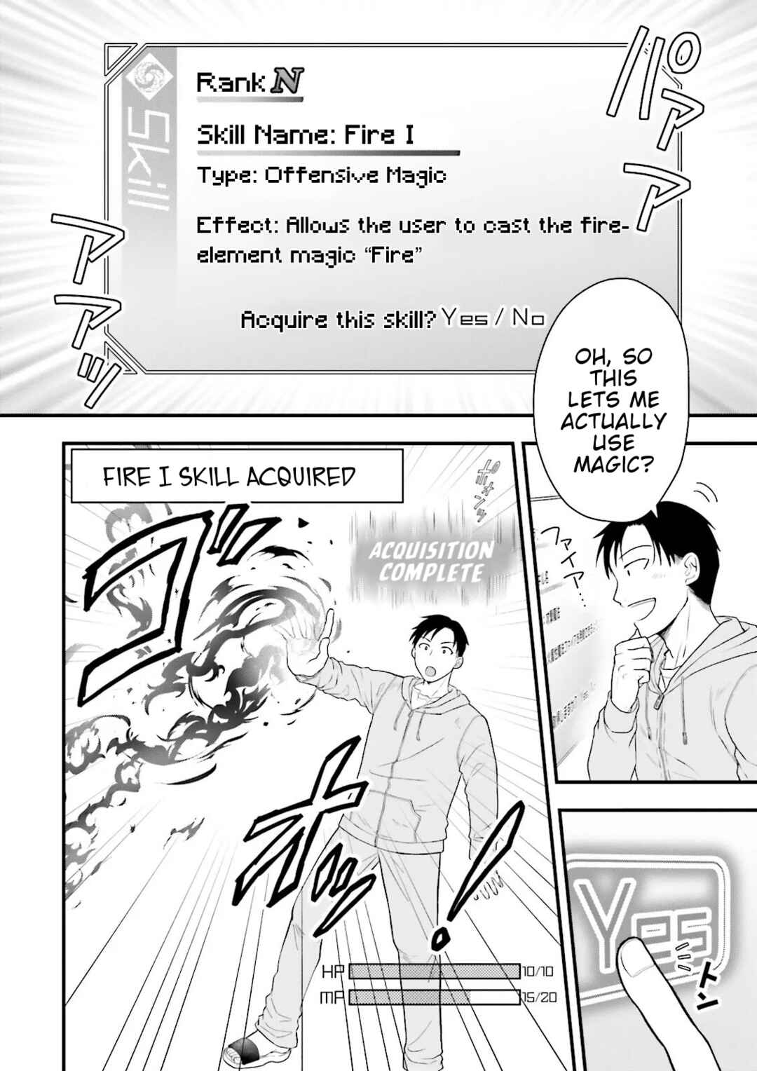 Chapter 1 - Page 11