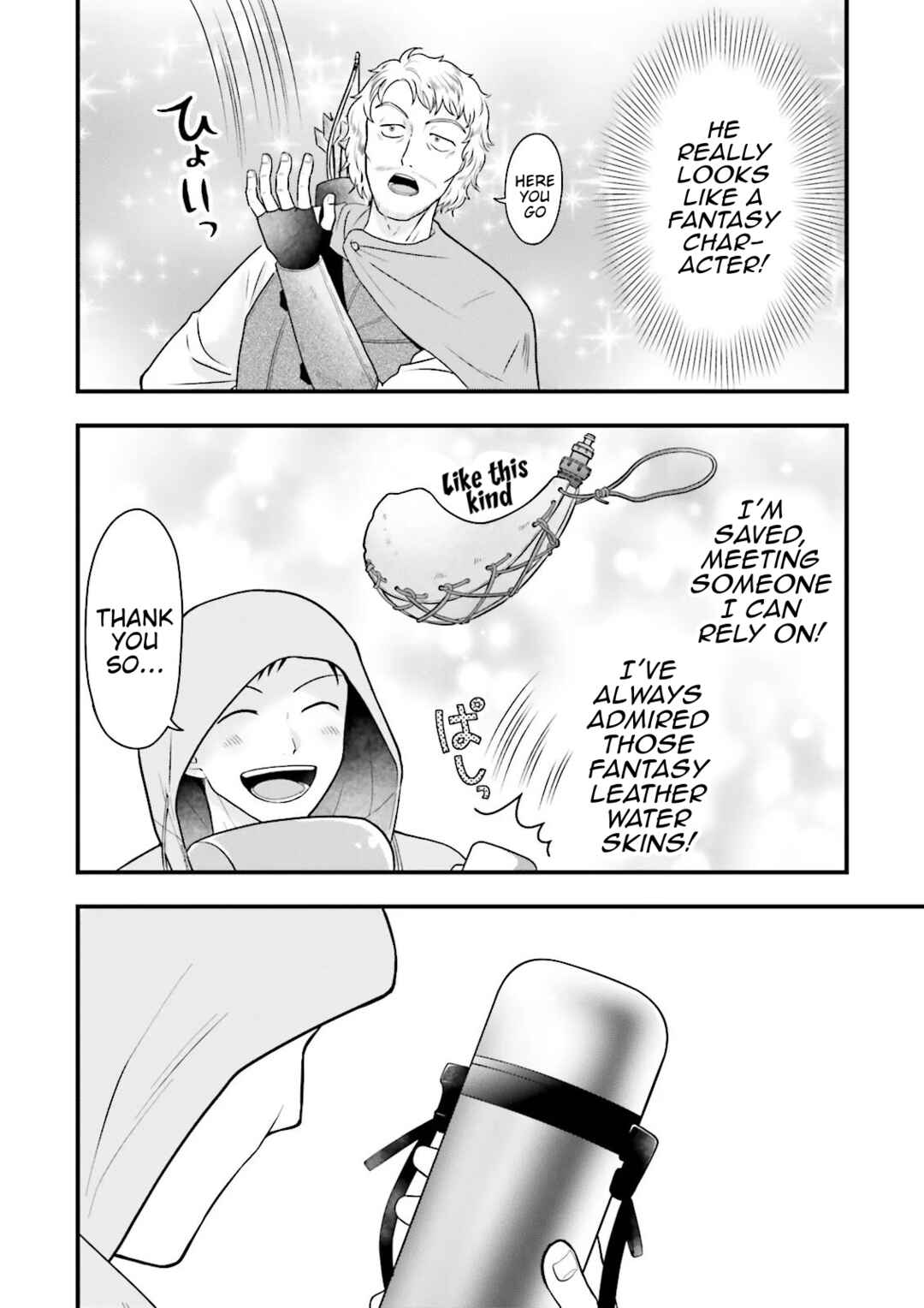 Chapter 1 - Page 23