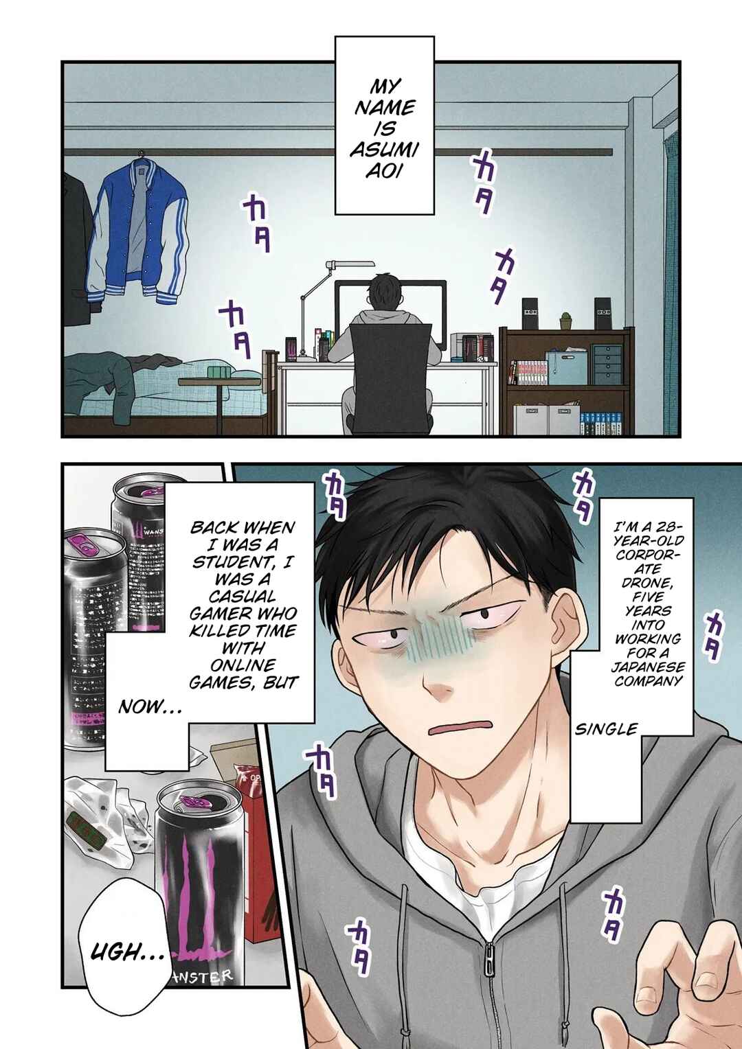 Chapter 1 - Page 3