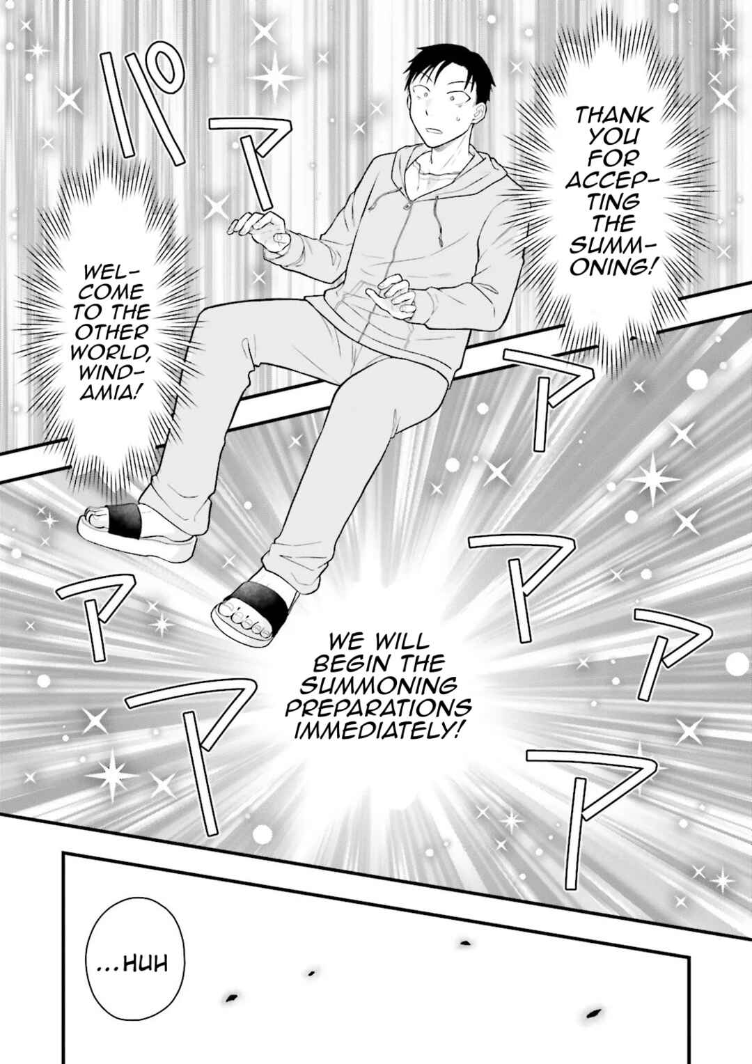 Chapter 1 - Page 6