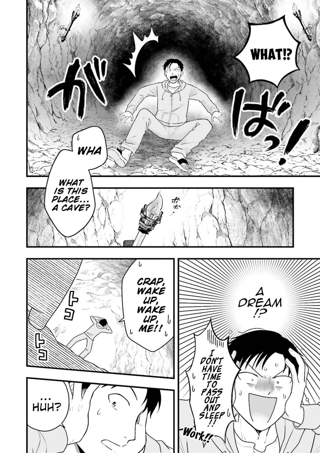 Chapter 1 - Page 7