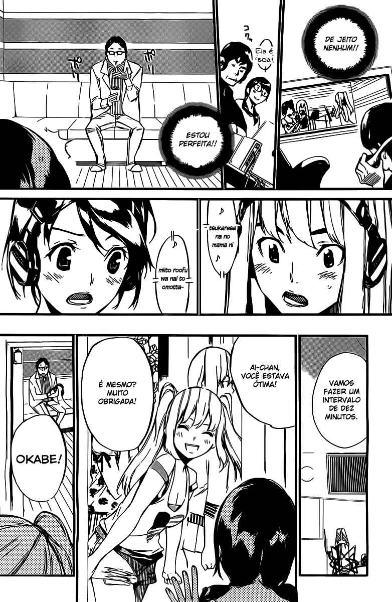 Chapter 61 - Page 12