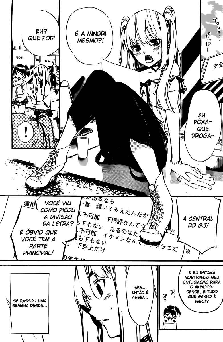 Chapter 61 - Page 3