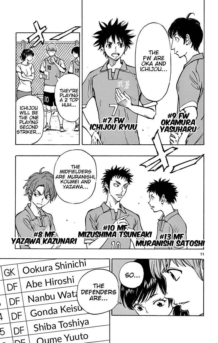 Chapter 161 - Page 10