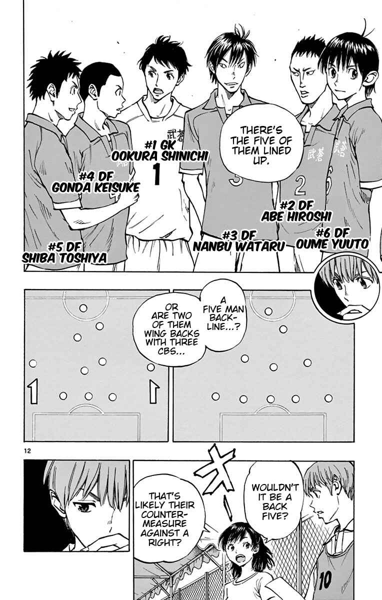Chapter 161 - Page 11
