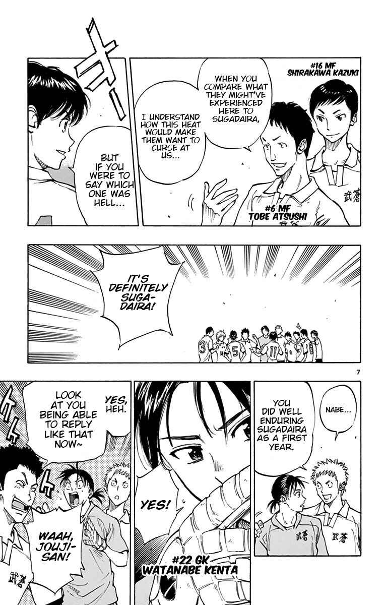 Chapter 161 - Page 6
