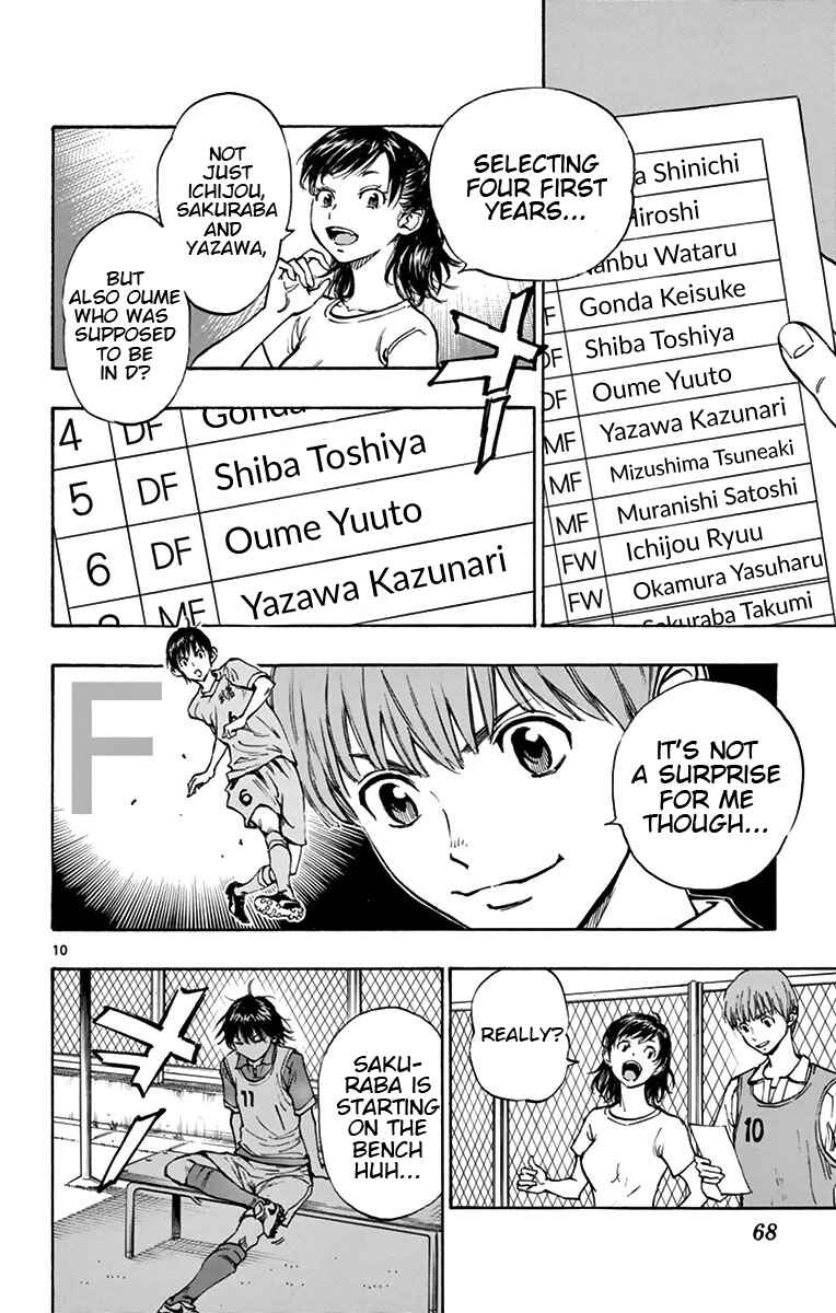 Chapter 161 - Page 9