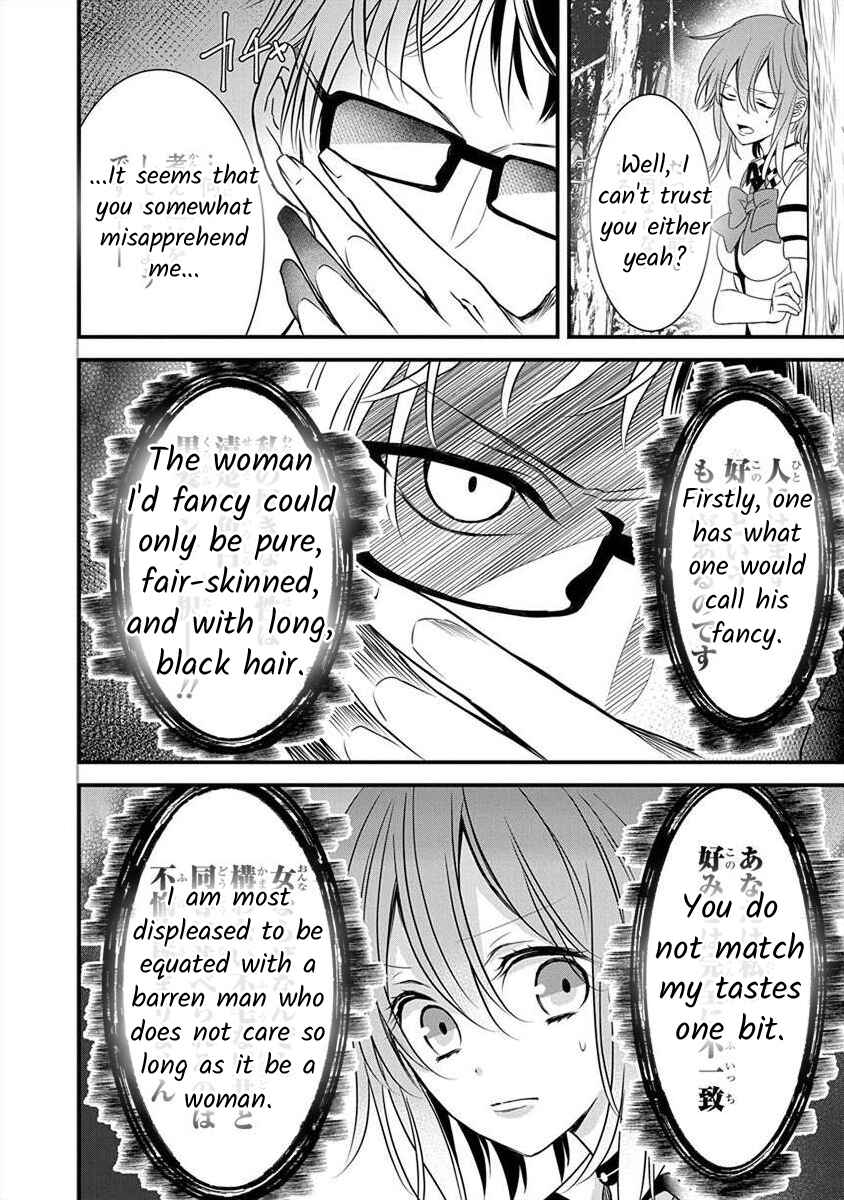 Chapter 1.5 - Page 13