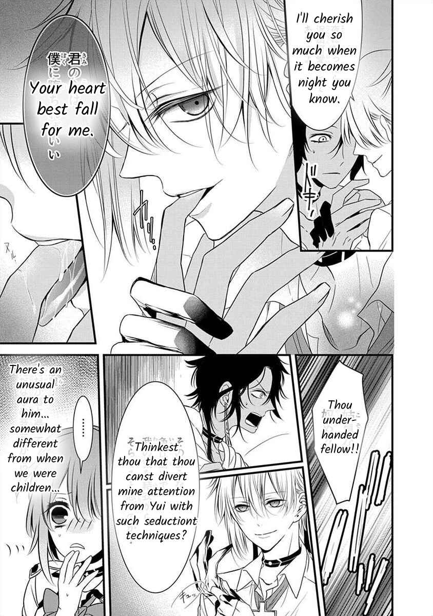 Chapter 1.5 - Page 2