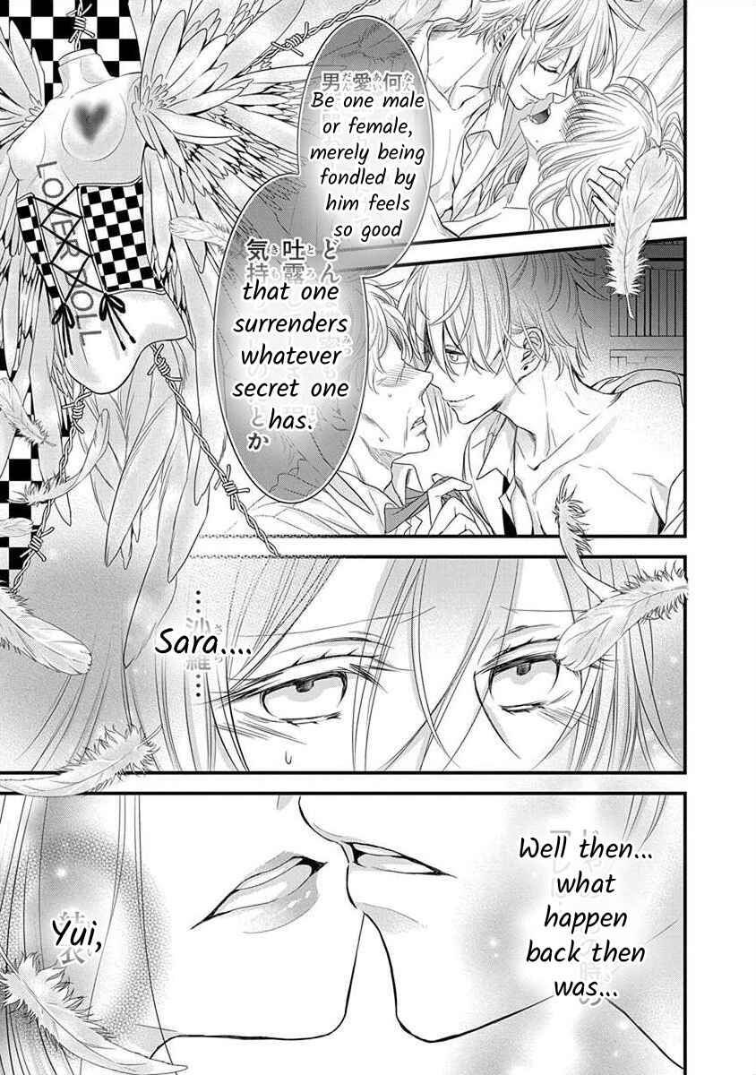 Chapter 1.5 - Page 20