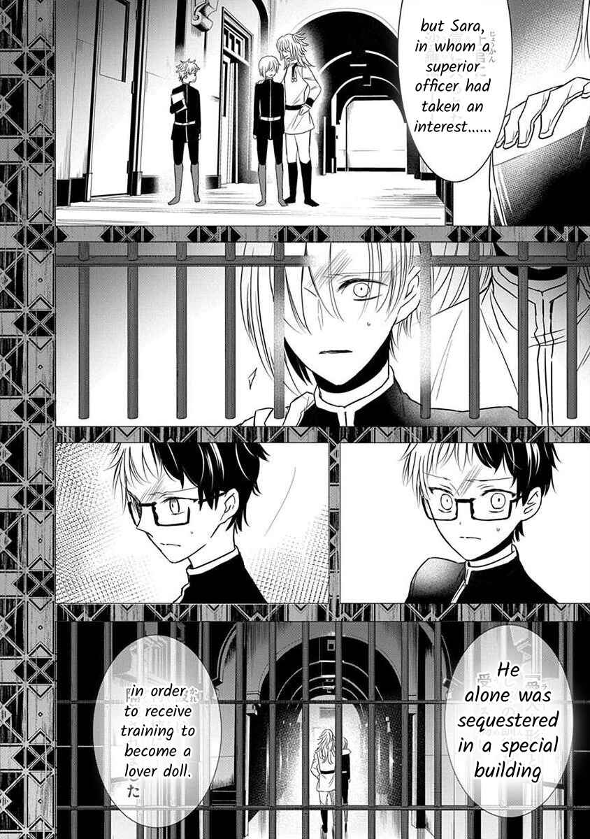 Chapter 1.5 - Page 23