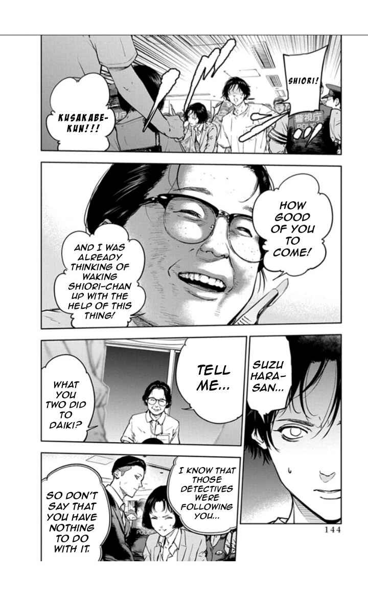 Chapter 19 - Page 14