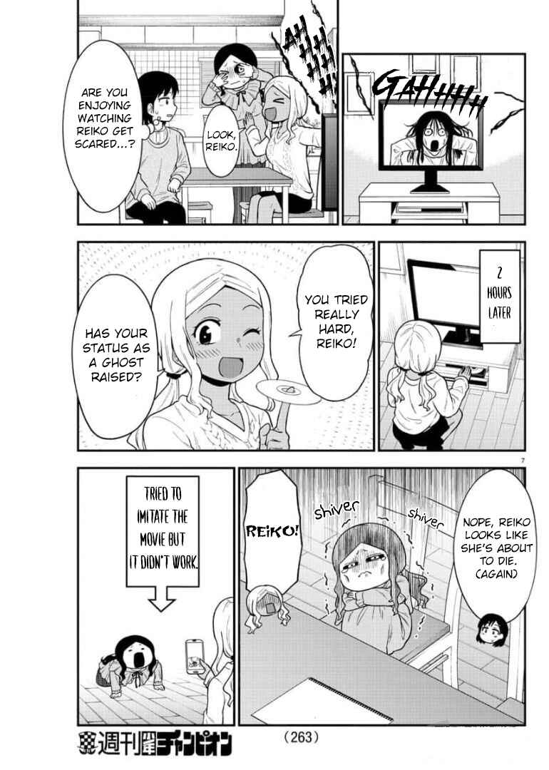 Chapter 41 - Page 7
