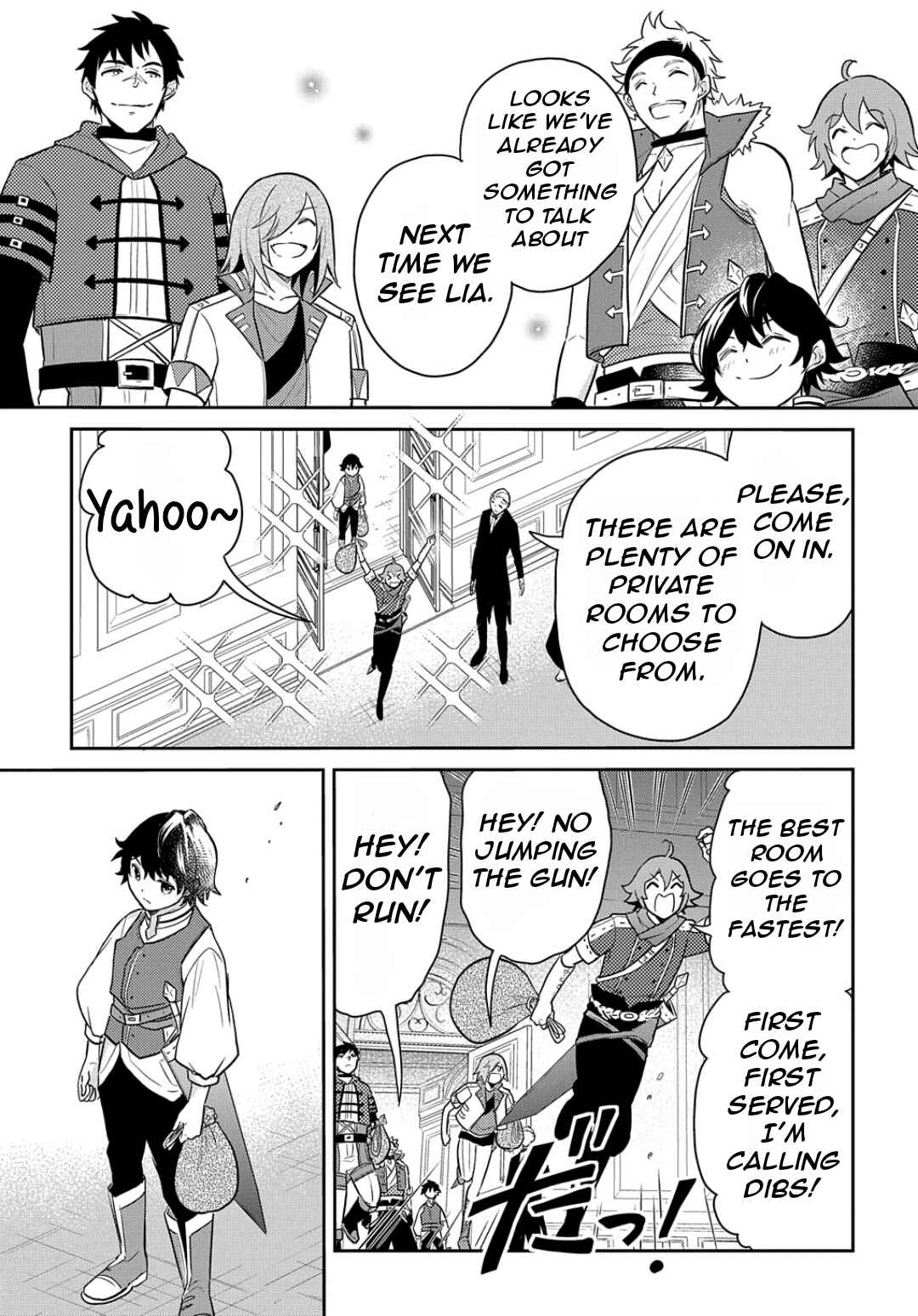Chapter 48 - Page 16