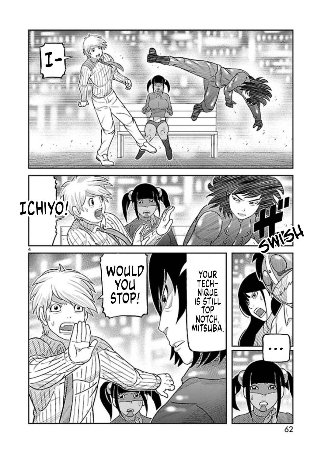 Chapter 6 - Page 3