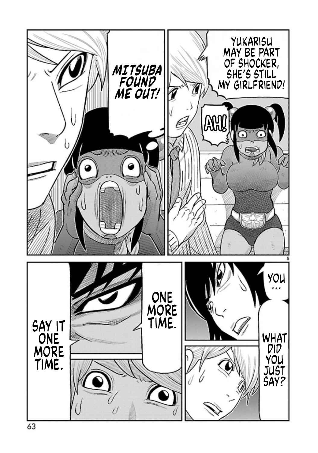 Chapter 6 - Page 4