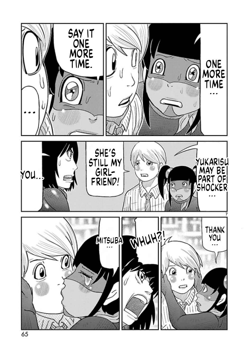 Chapter 6 - Page 6