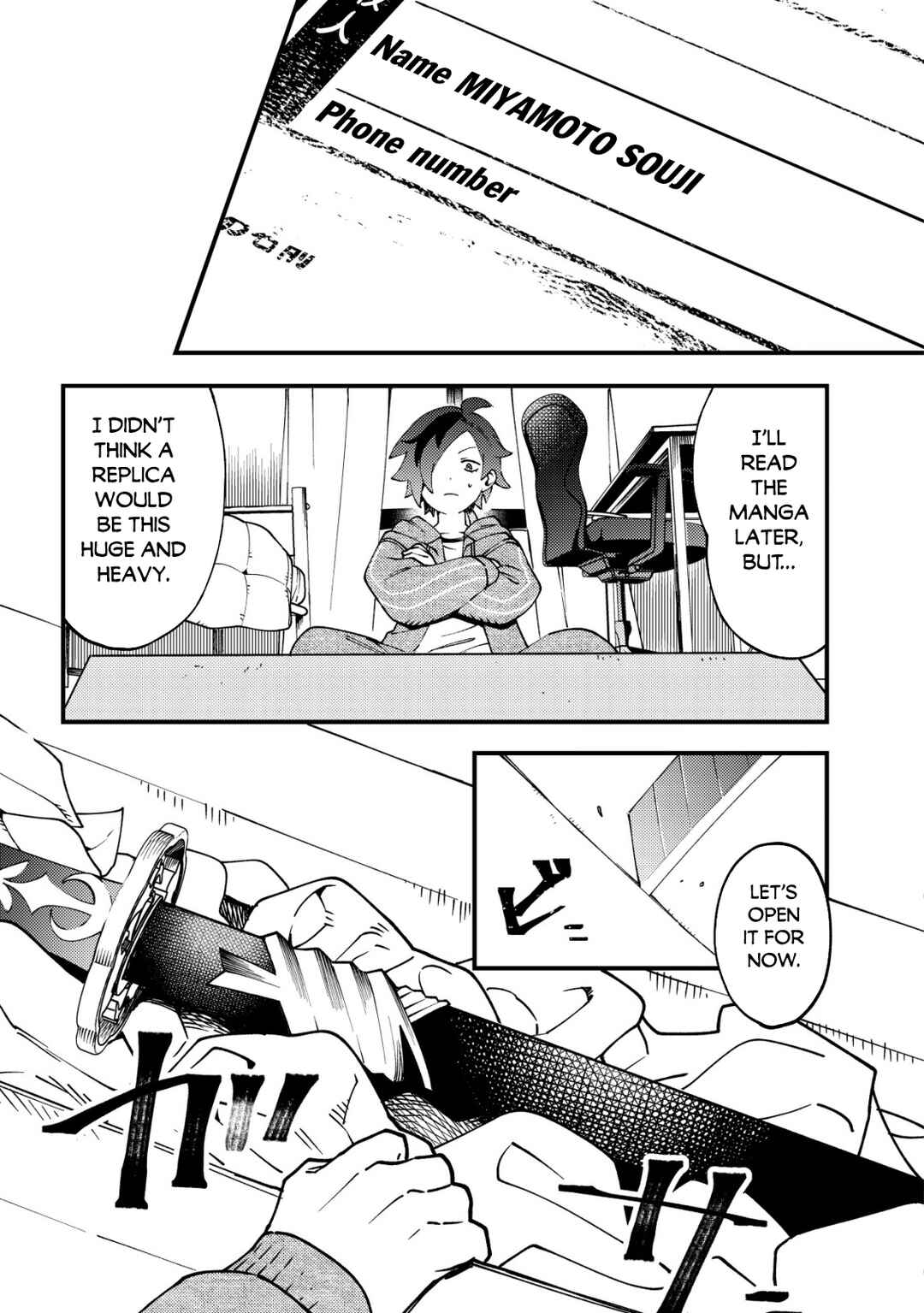 Chapter 1 - Page 12