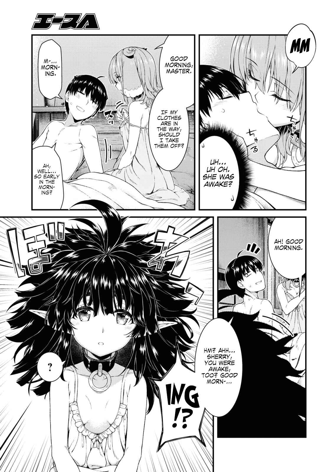 Chapter 44 - Page 19
