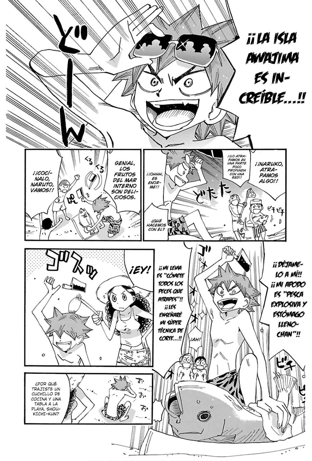 Chapter 585 - Page 4