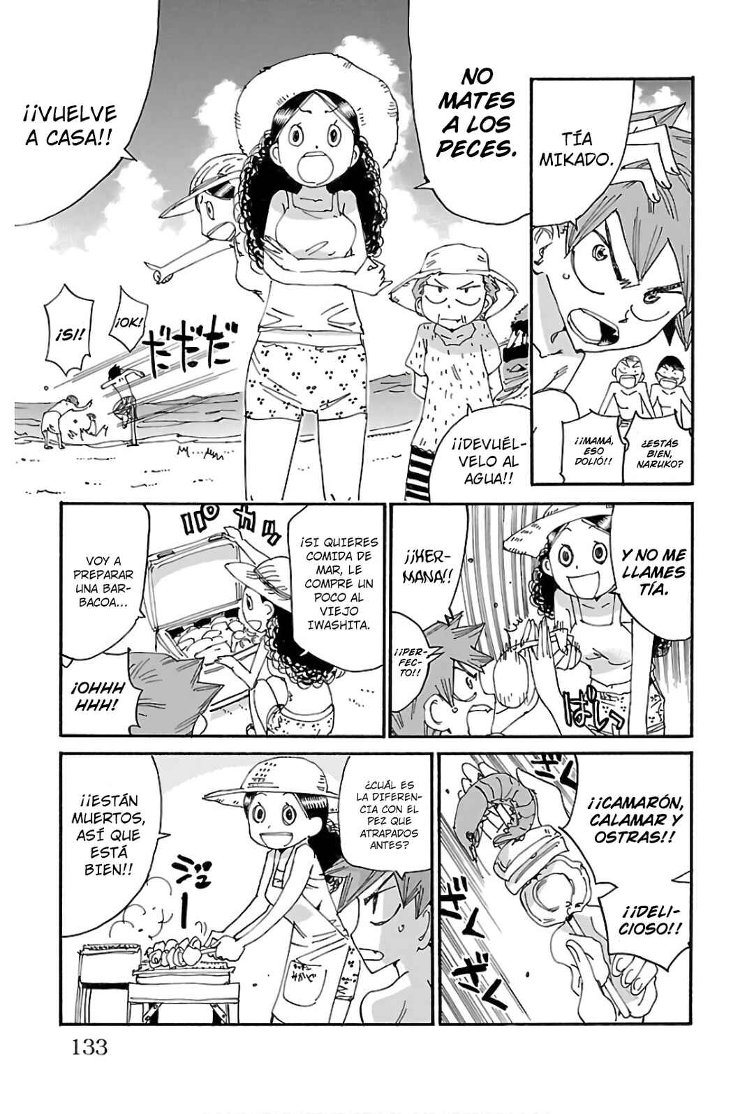 Chapter 585 - Page 5