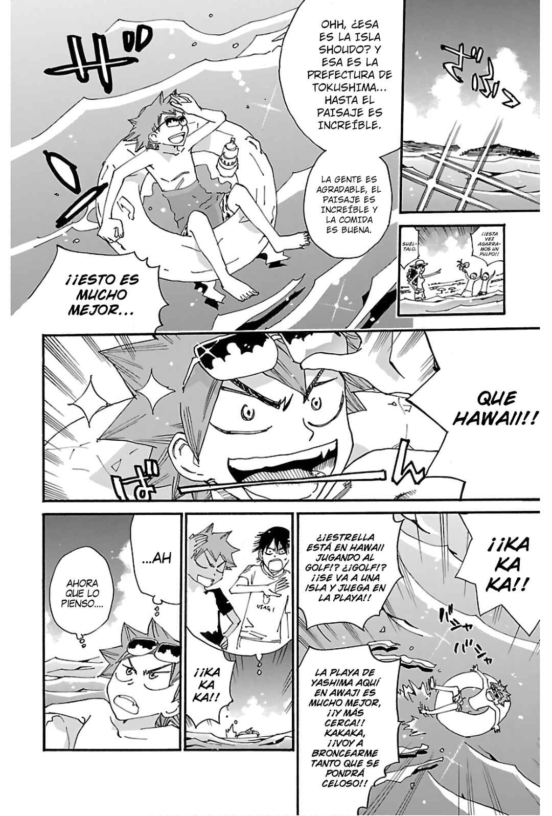 Chapter 585 - Page 6