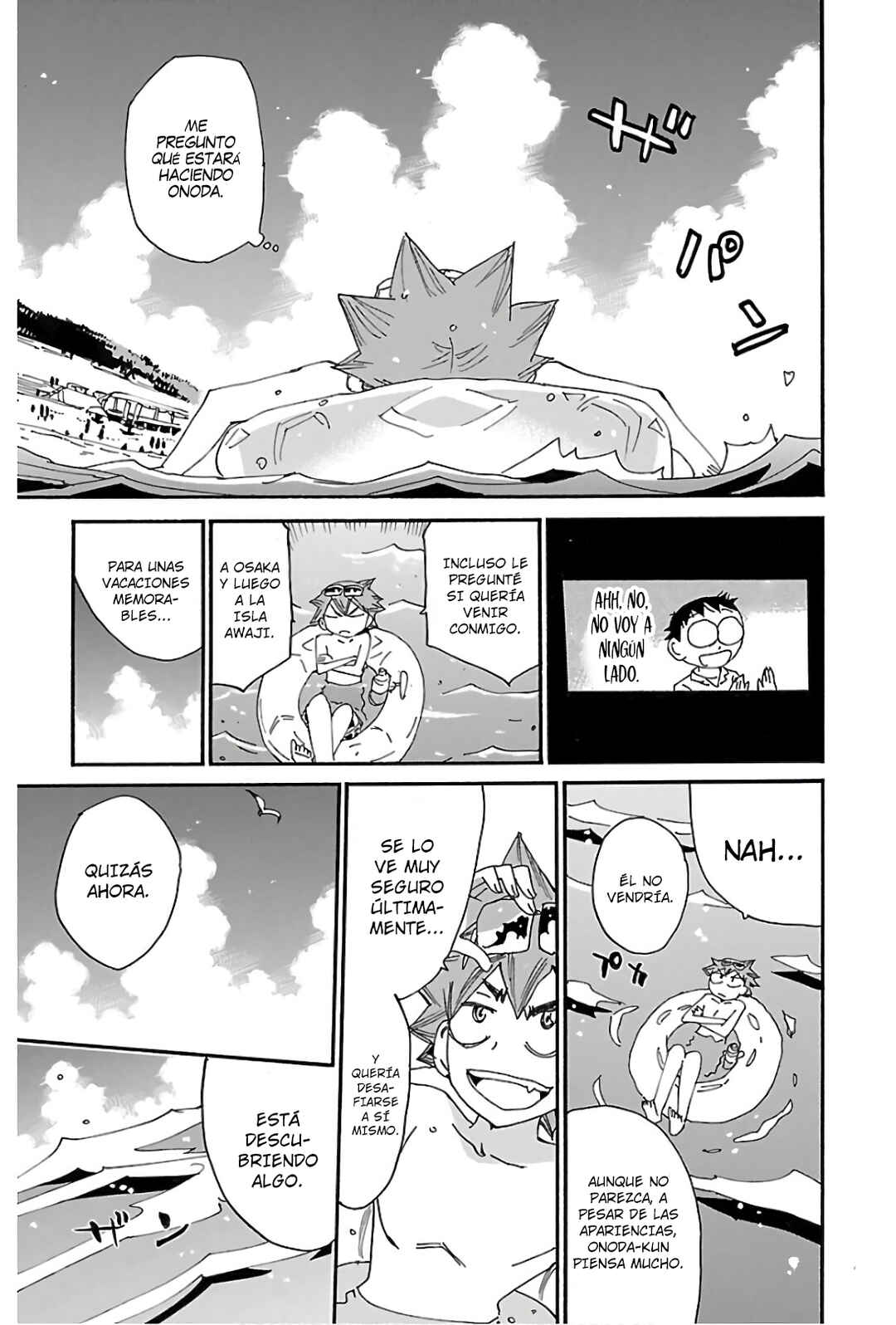 Chapter 585 - Page 7