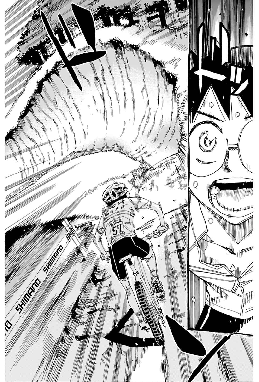 Chapter 585 - Page 9