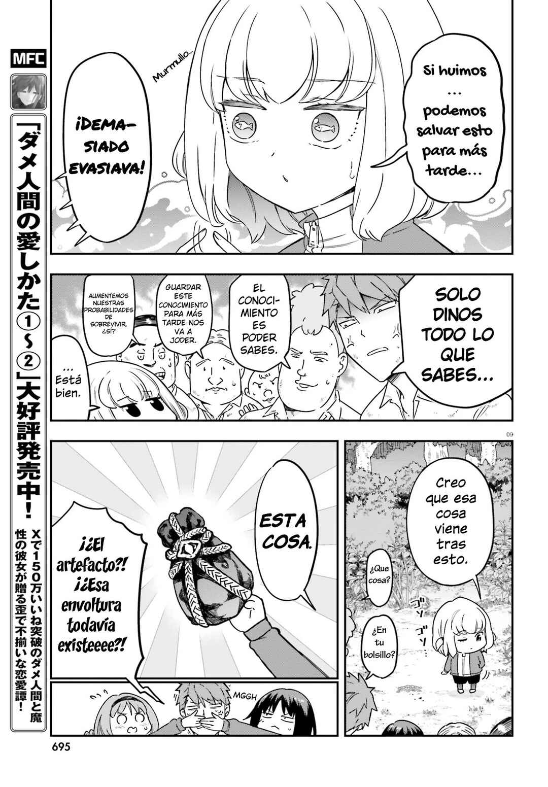 Chapter 166 - Page 10