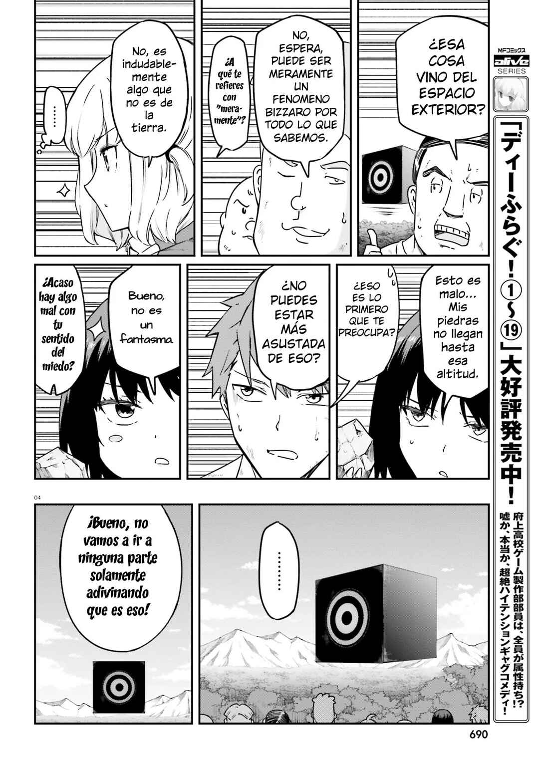 Chapter 166 - Page 5