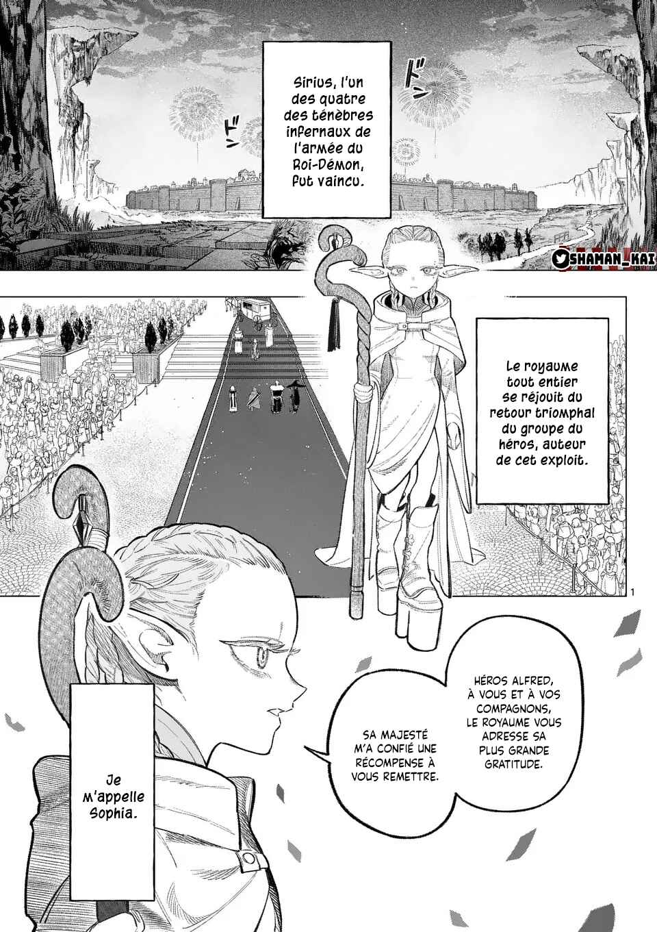 Chapter 1 - Page 1