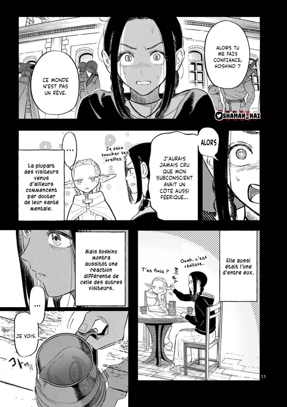 Chapter 1 - Page 10