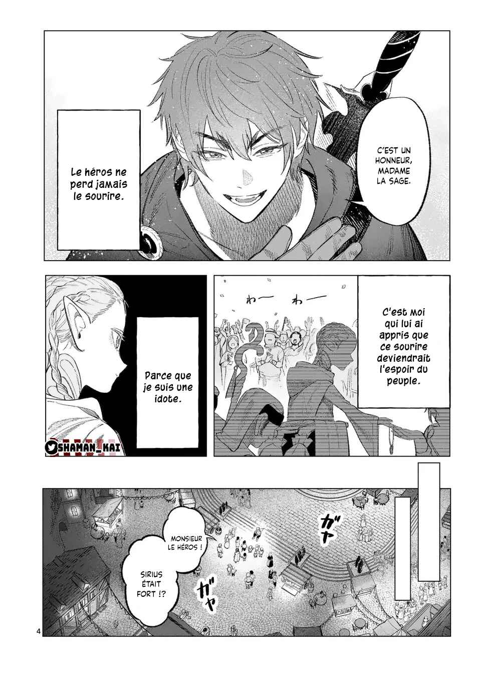 Chapter 1 - Page 3