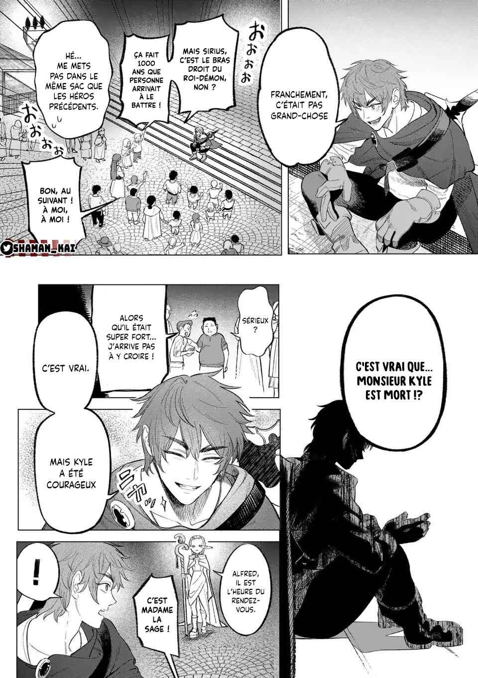 Chapter 1 - Page 4