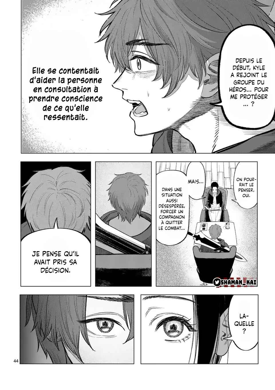 Chapter 1 - Page 41
