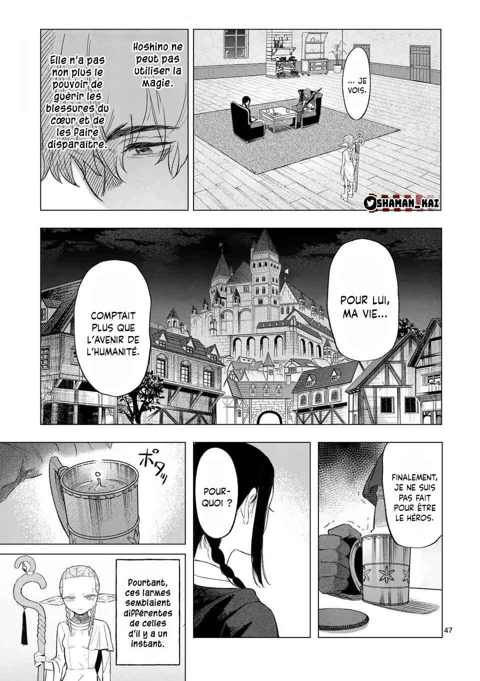 Chapter 1 - Page 44