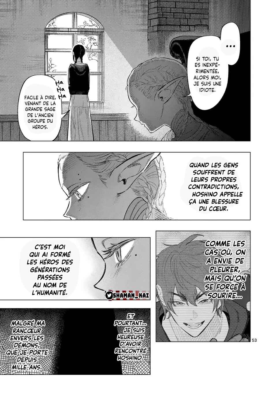 Chapter 1 - Page 49