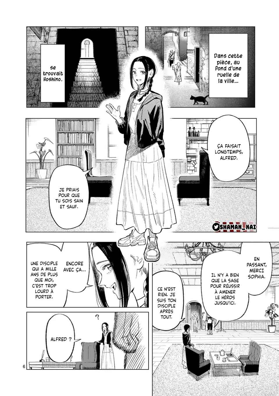 Chapter 1 - Page 5