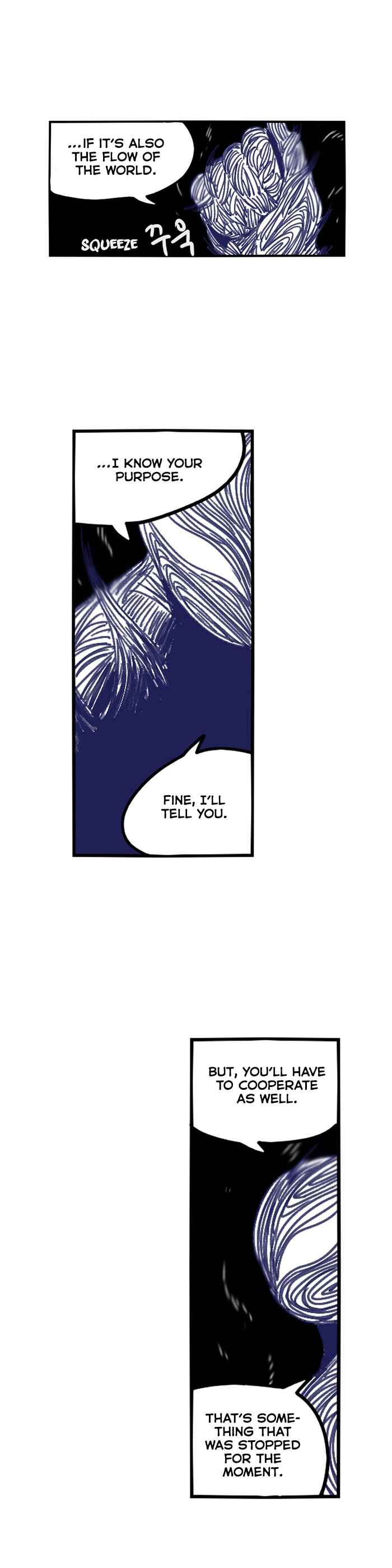 Chapter 115 - Page 17