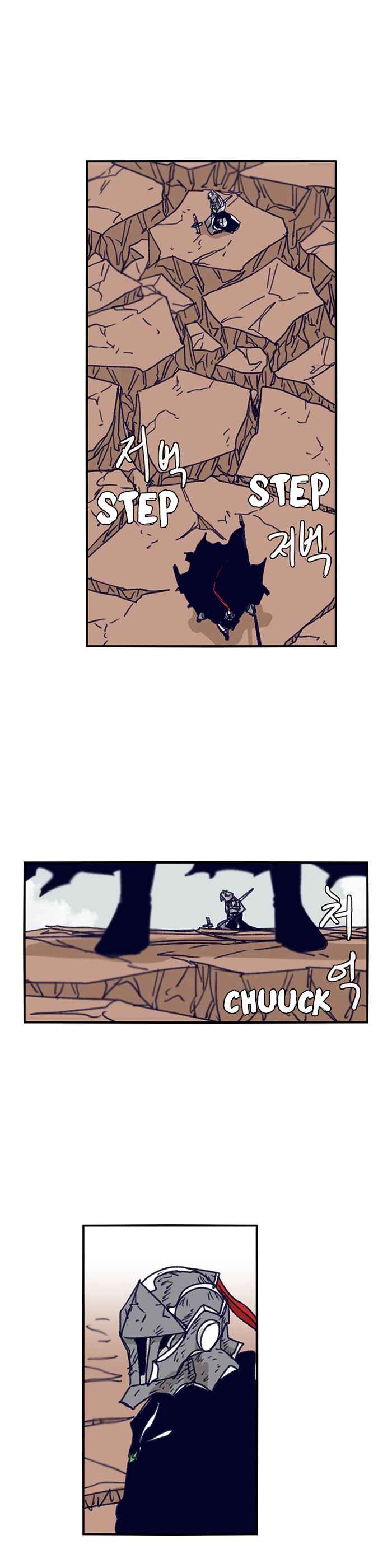 Chapter 115 - Page 2