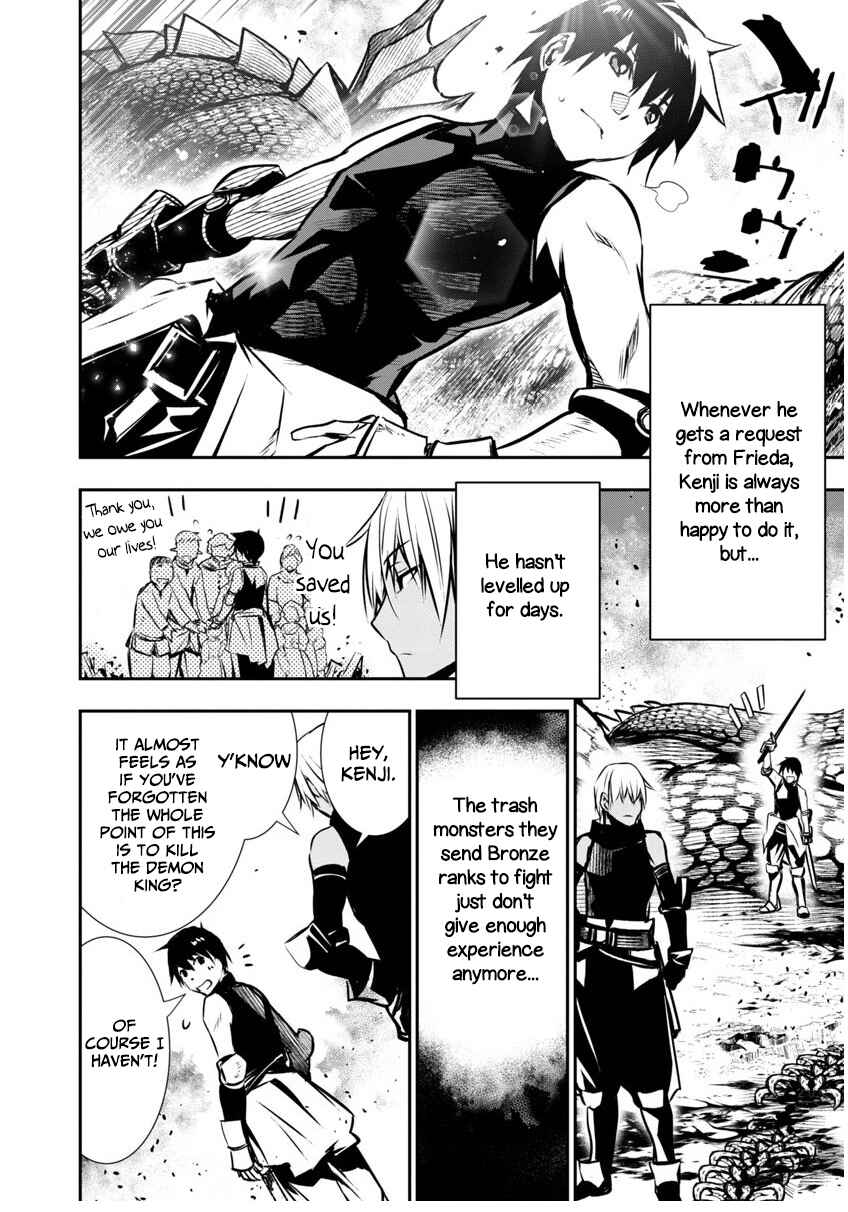 Chapter 3 - Page 2