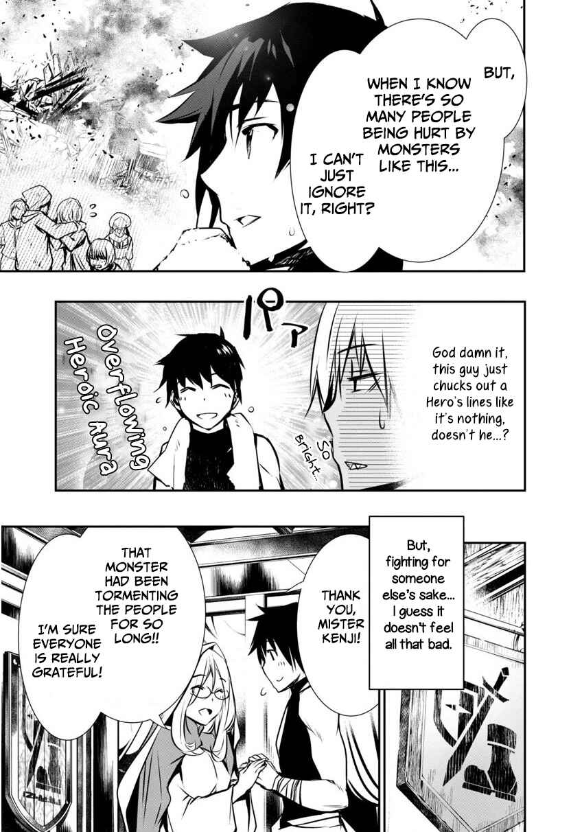 Chapter 3 - Page 3