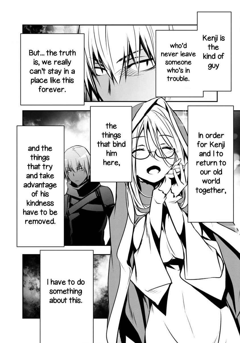 Chapter 3 - Page 4